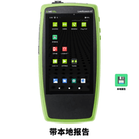 LinkRunner® AT 3000（R）新一代铜缆和网络测试仪