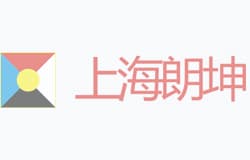 福禄克网络全球总裁Walter Hock先生等一行访问上海朗坤